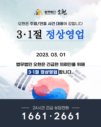 3.1 󿵾