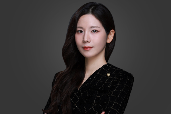 김하은