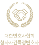Ѻȣȸ Ưȣ
